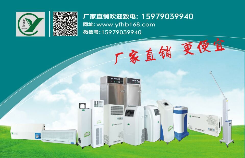 1603698504703612.jpg 集體產品.jpg